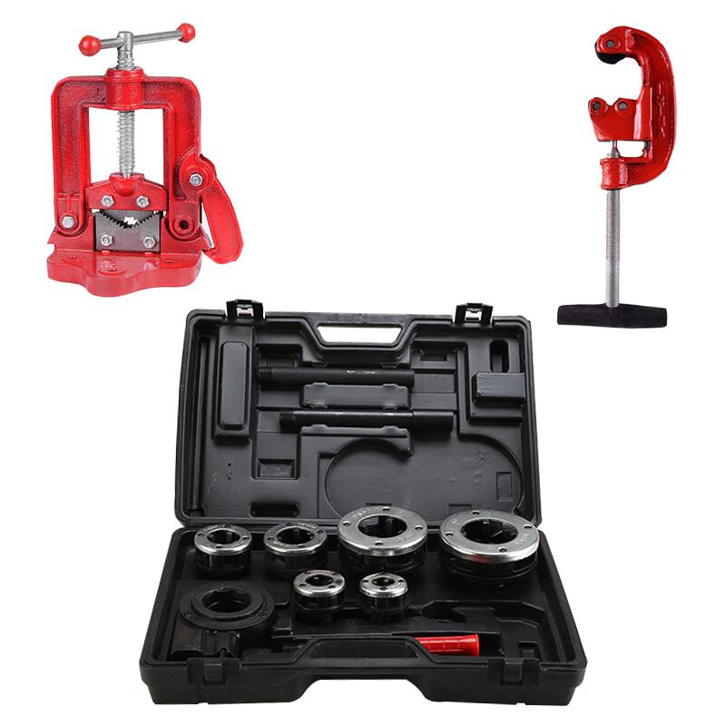 Hai Ao De Manual Pipe Threader Set CN plug (adapter included)