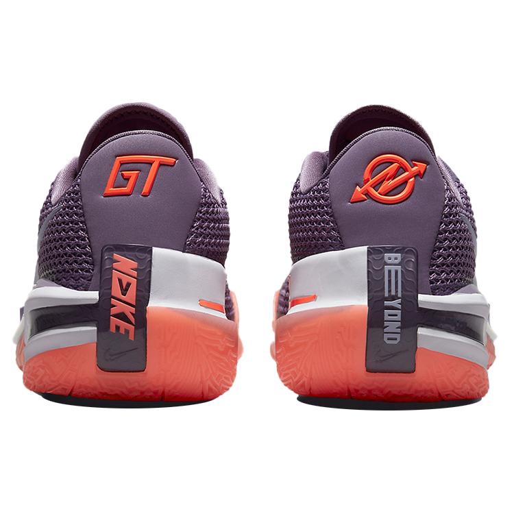 New Nike Air Zoom G.T. Cut EP 1 'Purple Lavender' CZ0176-501