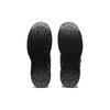 Asics Winjob CP215 'Black' Men's 1273A079-001
