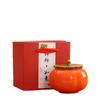 Persimmon Ruyi Ceramic Tea Can Sealed Candy Box Tea Cake Wedding Gift Box Company Opening Gift