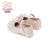 Girls' Sequin Princess Shoes