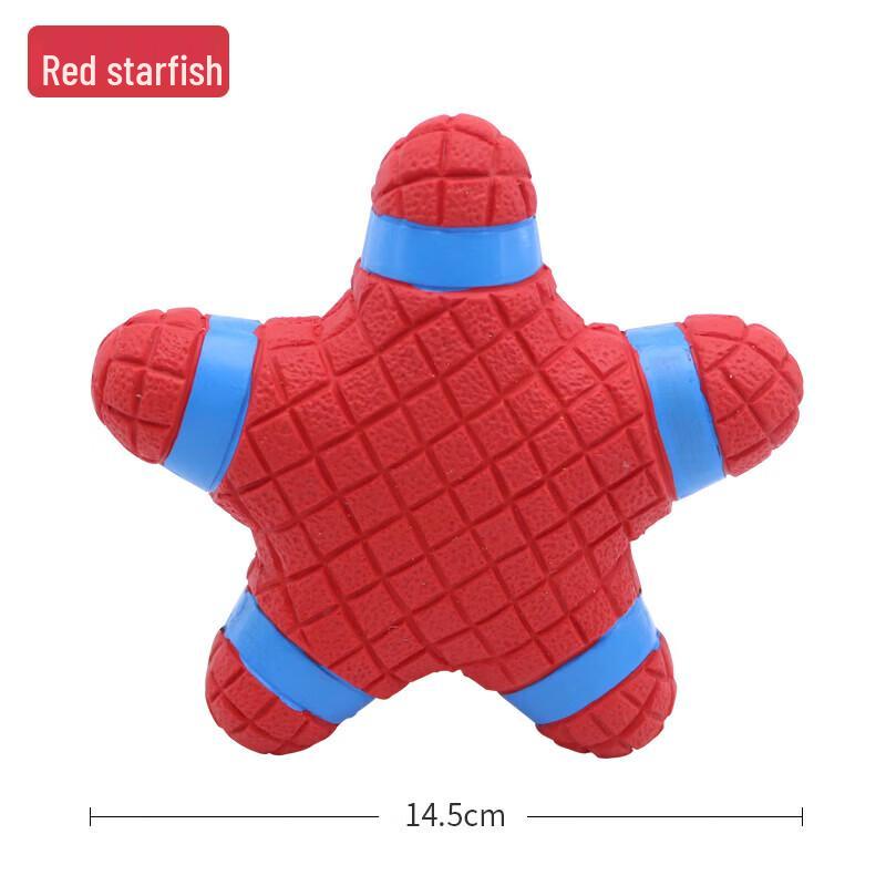 Petlimit Odolný psí žvýkací míček