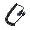 Spirals USB 3.0 Extension Cable Male to Female Cable Supports Data Transfer and Charging