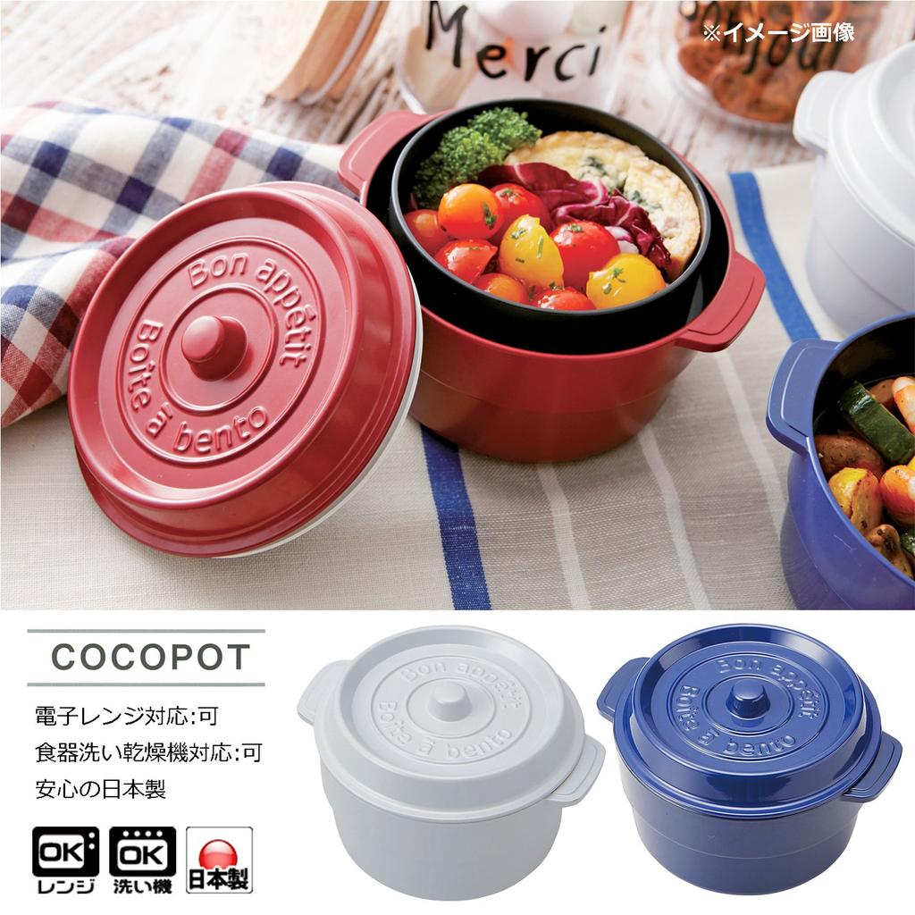 Takenaka Coco Pot Rund Matlåda Tillverkad i Låda, Japan, Vit, (Topp) 230 ml, (Botten) 300ml, T-56445