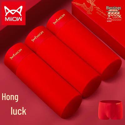 Maoren Mannen Geluk Rode Boxer Briefs 3-Pack Cadeauset