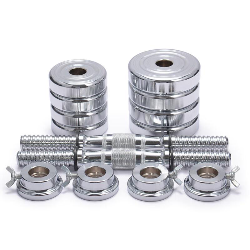 Hongtai Electroplated Steel Dumbbell
