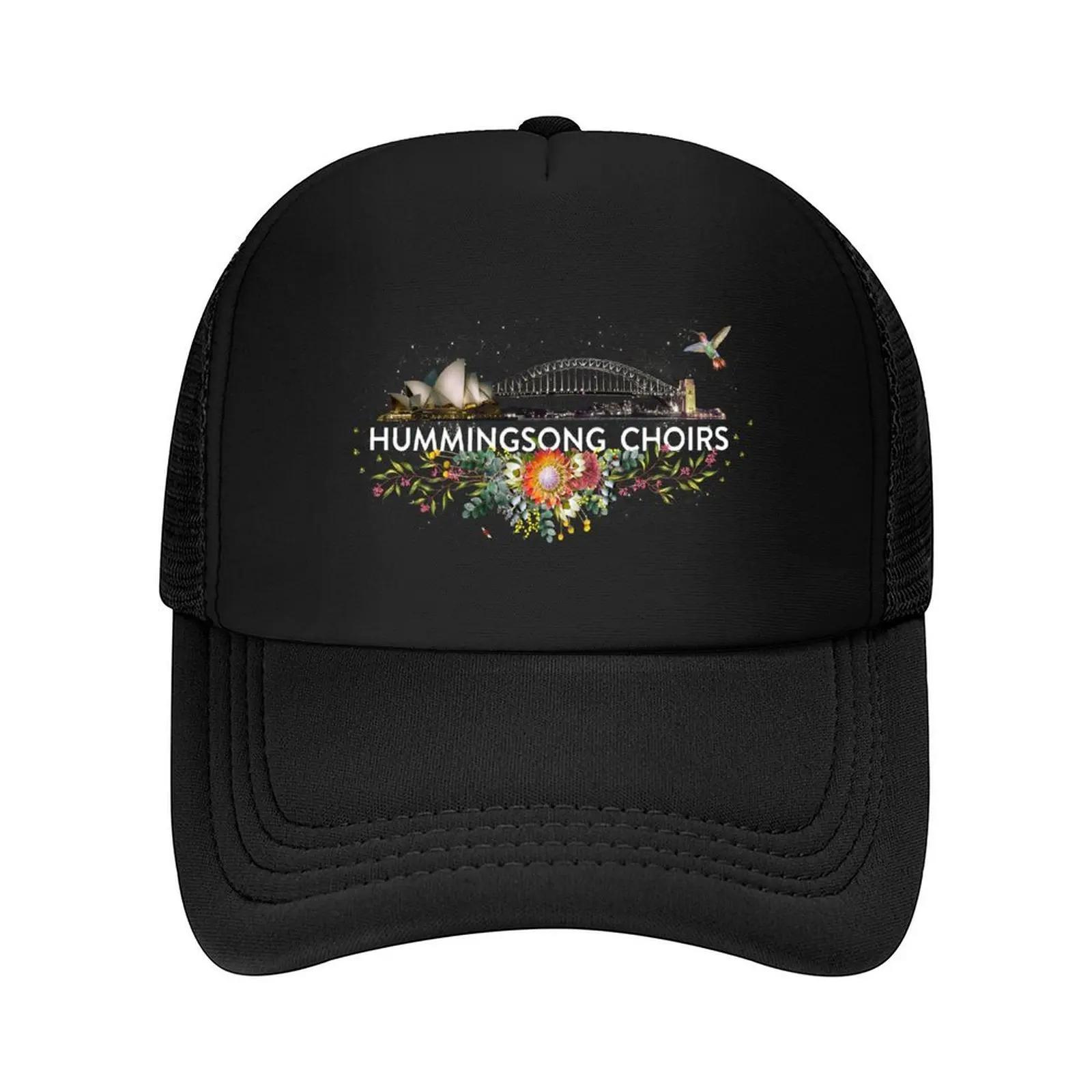 Hummingsong Concert Sydney Opera House Baseball Cap Rugby Ball Cap designer cap Trucker Hat Golf Women Unisexs