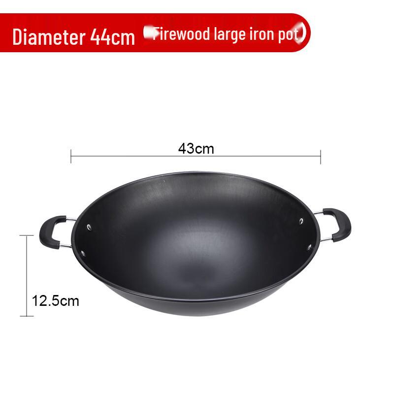 Zhishi Fine Iron Double Handle Wok