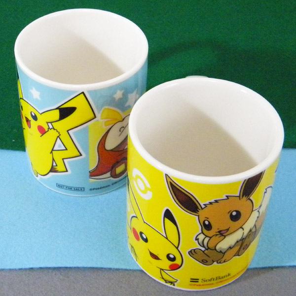 [USED]Mug 300ml of Pokémon SoftBank/Y!mobile SoftBank/Y!mobile Pokémon [Set 2]