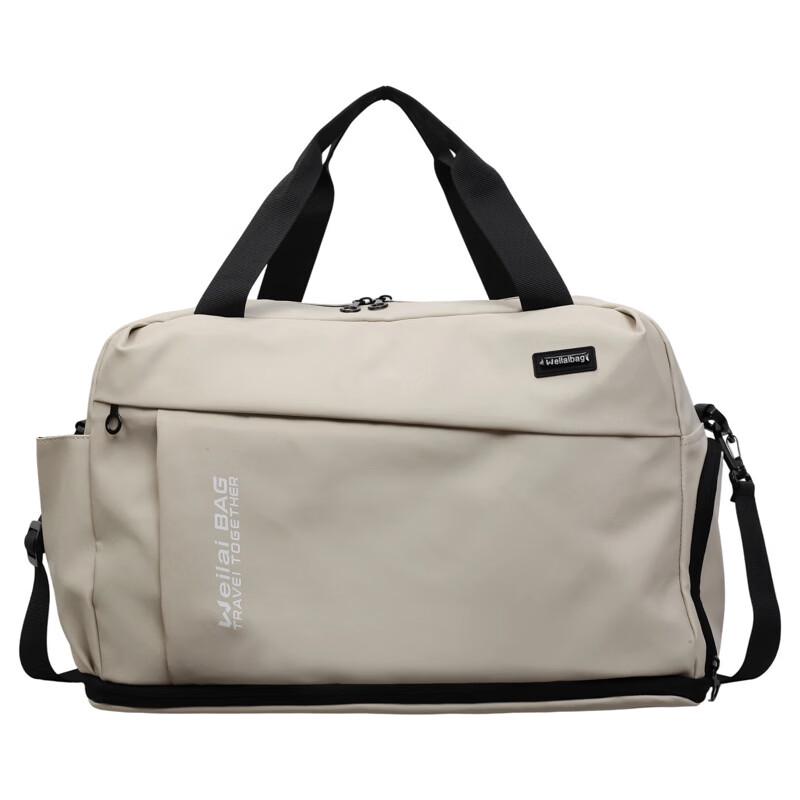 Meishidi Large Capacity Travel Duffel Bag