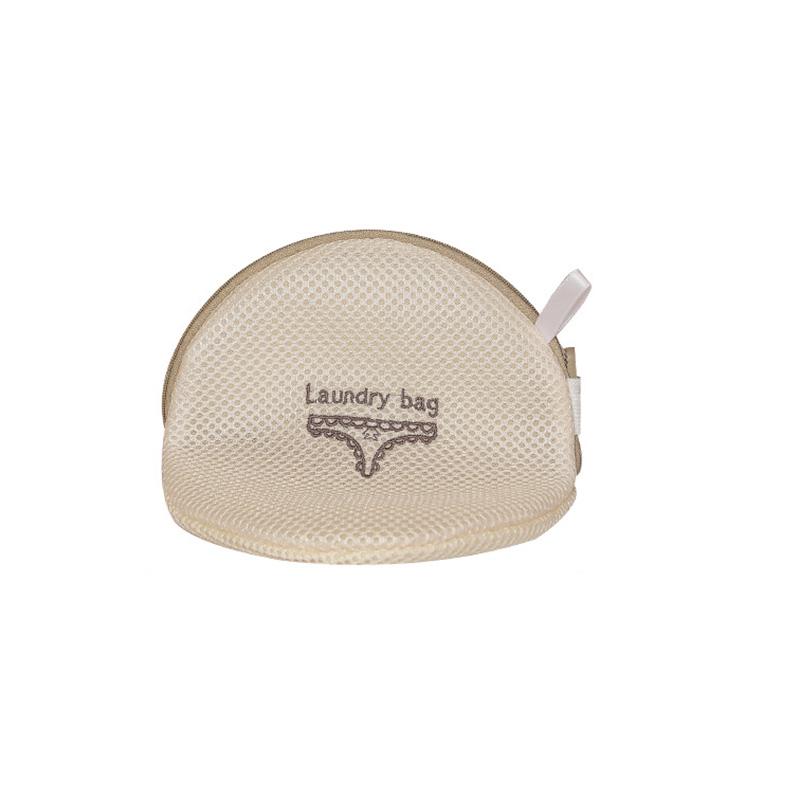 1/7pcs-Laundry Bag Clothing Care Washing Machines Dirty Laundry Basket Woman Bra Clothes Organizer