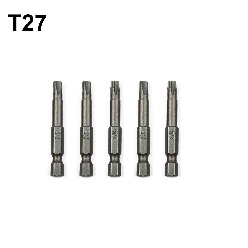 Efficient Hex Shank Fivepoint Magnetic Torx Screwdriver Bits 5PCS Package