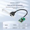 EB-LINK Embedded Wired Network Card (CN Version)