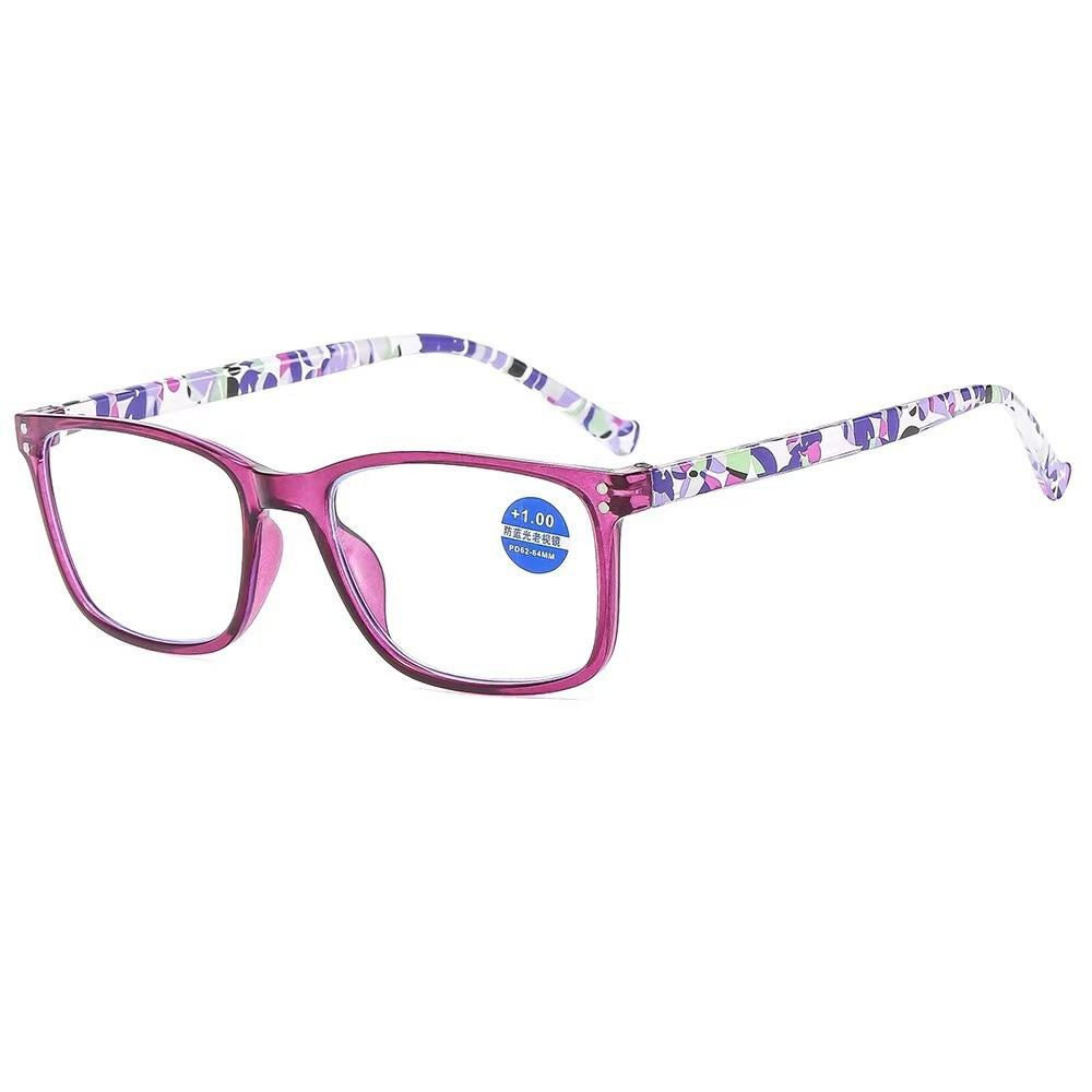 Ultra-light new reading glasses fashionable men and women straight hair anti-blue light eye protection glasses middle-aged and elderly