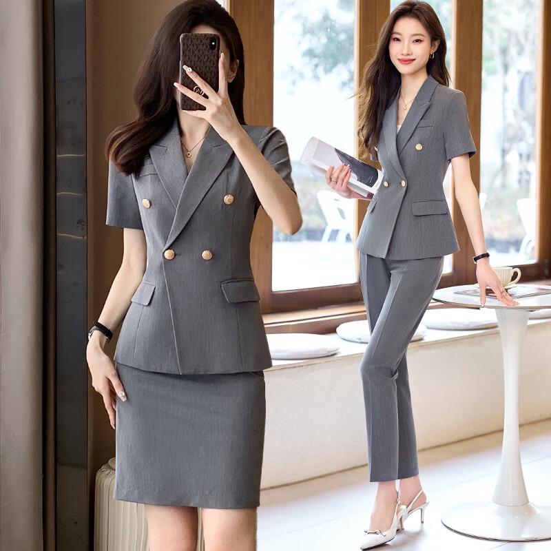 Women's Short Sleeve Summer Professional Suit Set