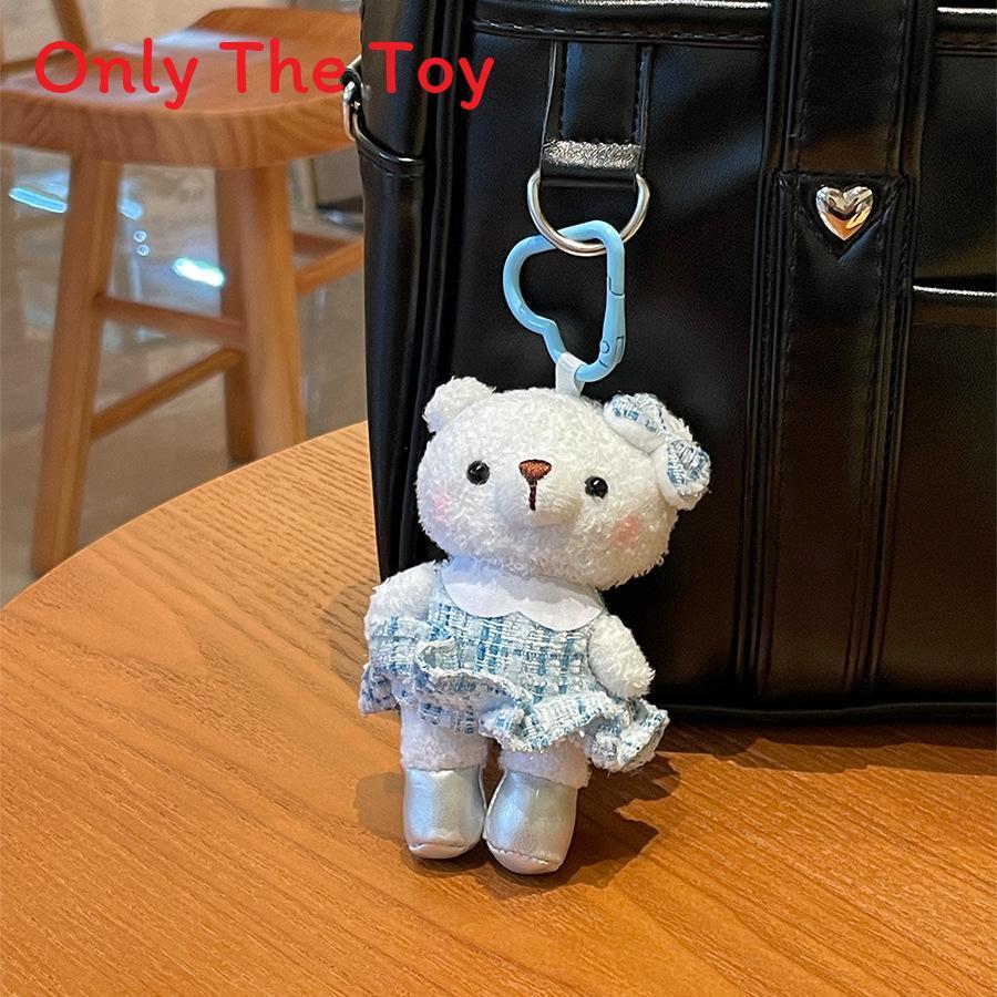 Plush Bear Keychain With Elegant Design For Kids And Adults