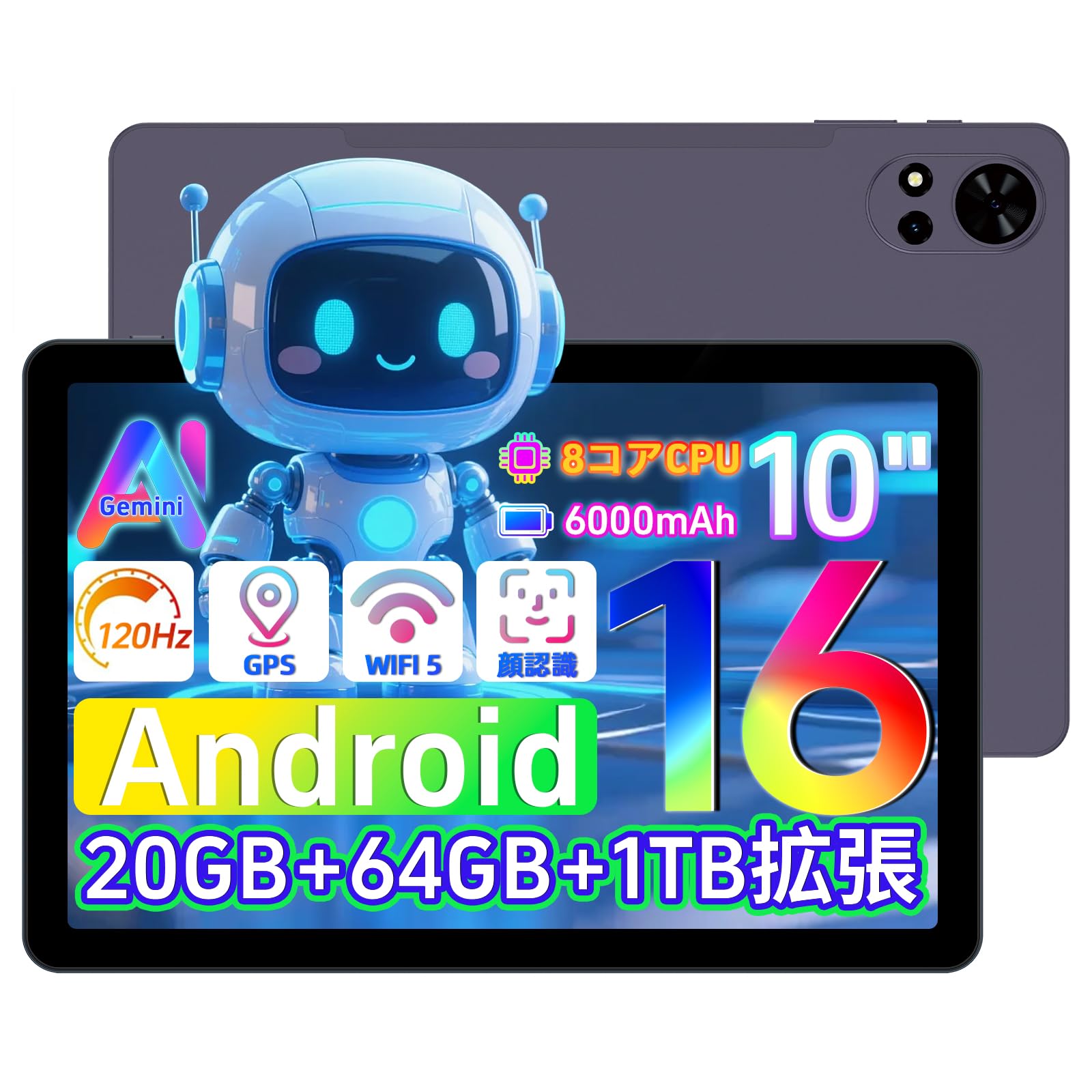 

Android 16 Tabtop Model Android 16 Tablet with 20GB RAM 64GB 120Hz High Refresh incell Widevine AI Wireless Split FM 6000mAh GMS Lightweight at 440g сірий колір