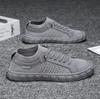 2024New Breathable Cloth Shoes Men's Sneakers Light Trendy Casual Shoes  Weaving Mesh Men's Shoes Versatile Vulcanized Shoes