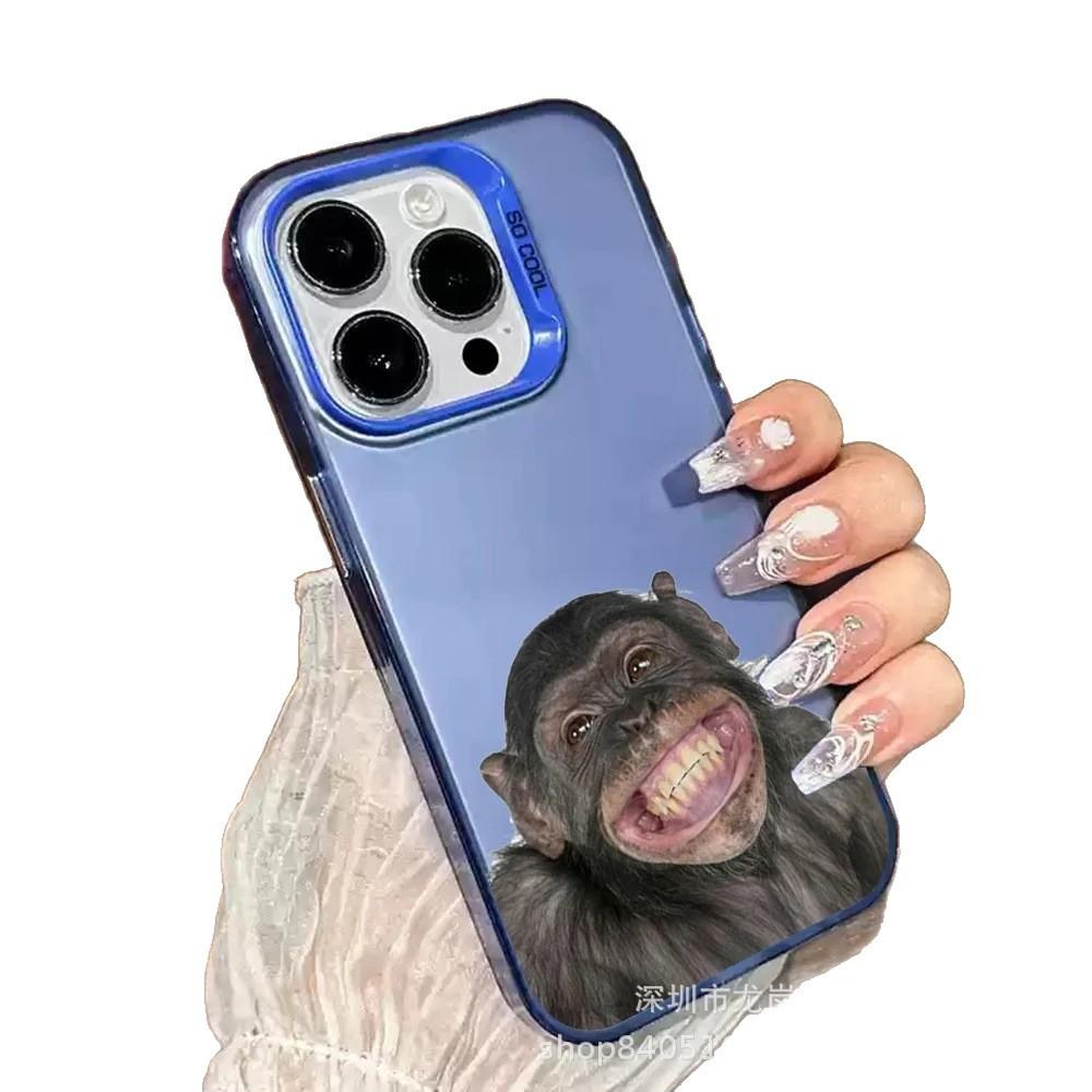 Baring Monkey Applies To Apple 15 Colored Silver iPhone14promax Creative 13/11 Matte 16 Protective Case 17