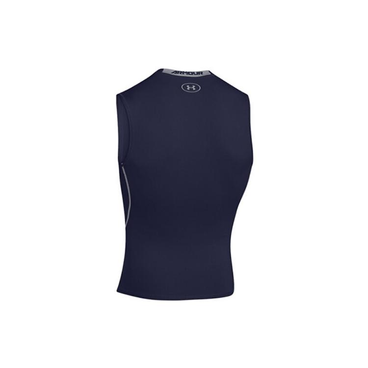 Under Armour Fitness Clothing Men's Moderate 1257469-410