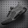 Summer men's shoes casual sports shoes poisonous new shoes men's trendy shoes versatile flying woven mesh shoes men