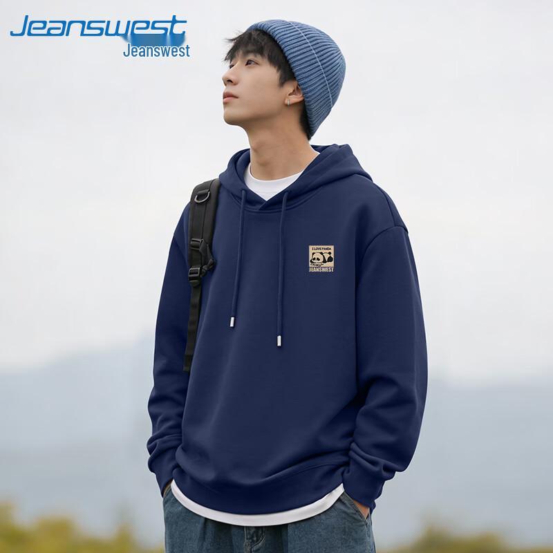 Jeanswest Men's Napping Panda Retro Hooded Sweatshirt