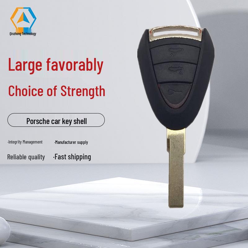 

Porsche 3-Button Car Key Shell Replacement