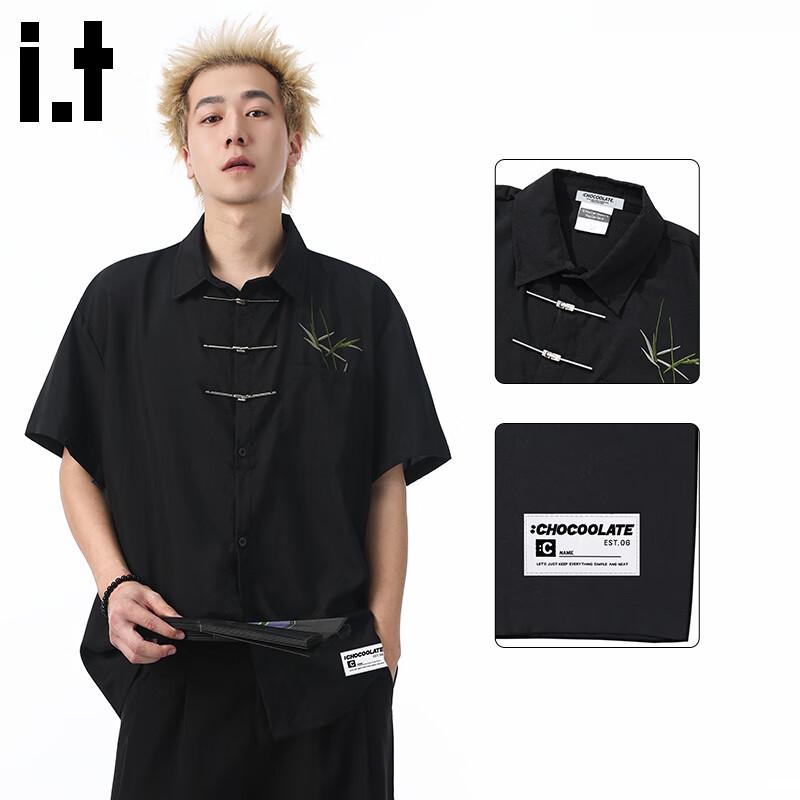CHOCOOLATEit Men s New Chinese Style Loose Short-Sleeve Shirt M