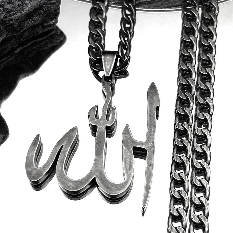 Arabic Allah God Pendant Necklace for Men Women Stainless Steel Gold Plated Islamic Muslim Amulet Necklaces Jewelry N3238S05