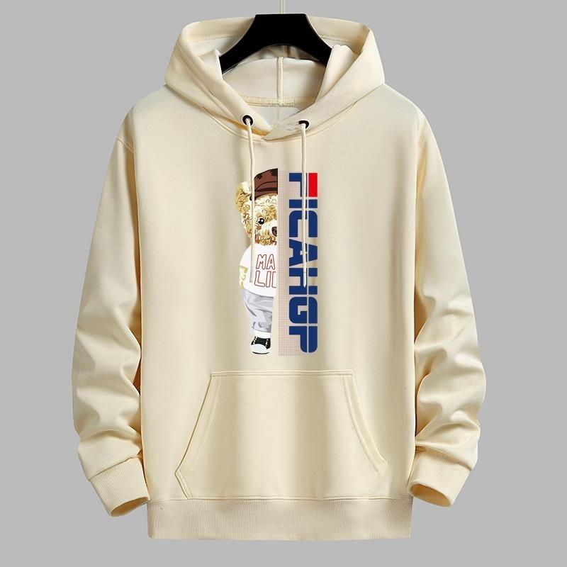 Hooded Sweater Fleece Thickened Versatile Trend Pullover Couple Casual Fashion Bottoming Hoodie