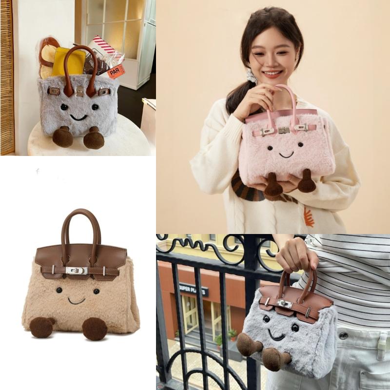 Sac cabas en peluche mignon pour femme, sac bandoulière tendance à motif dessin animé, grande capacité, bandoulière amovible, idéal pour l'automne et l'hiver.