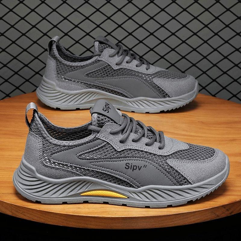 Fashion 2025 Men's Shoes Summer Breathable Mesh Thin Hollow Mesh Shoes Running Casual Sports Men's Trendy Shoes