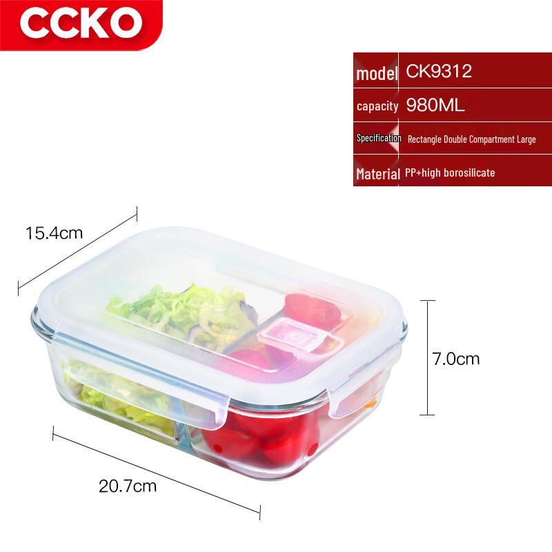 CCKO 980ml Glass Double-Compartment Food Storage Container