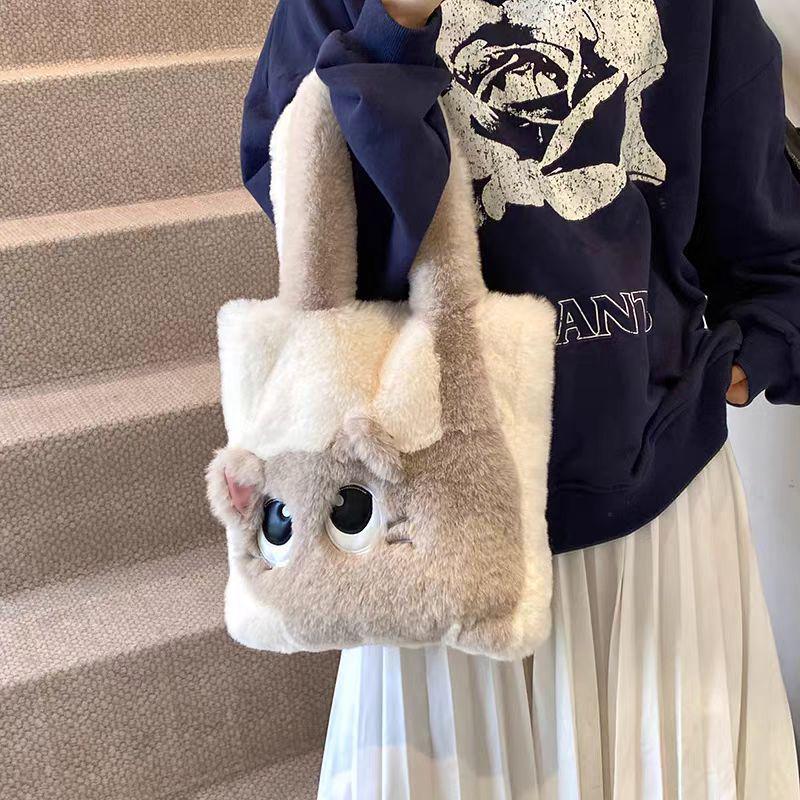 Women's Autumn & Winter Plush Cat Shoulder Tote: Creative Cartoon Color-Block Embroidered Handbag