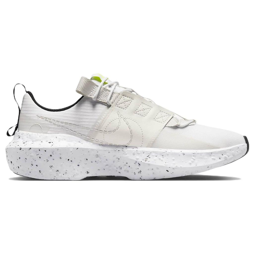 Nike Crater Impac SE Scarpe da Ginnastica da Uomo Vela Bianca Volt Osso Chiaro DJ6308-100