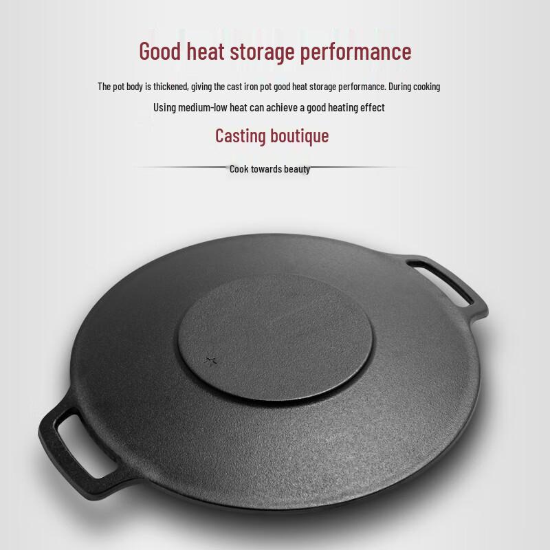Cast Iron Grill Plate 34cm