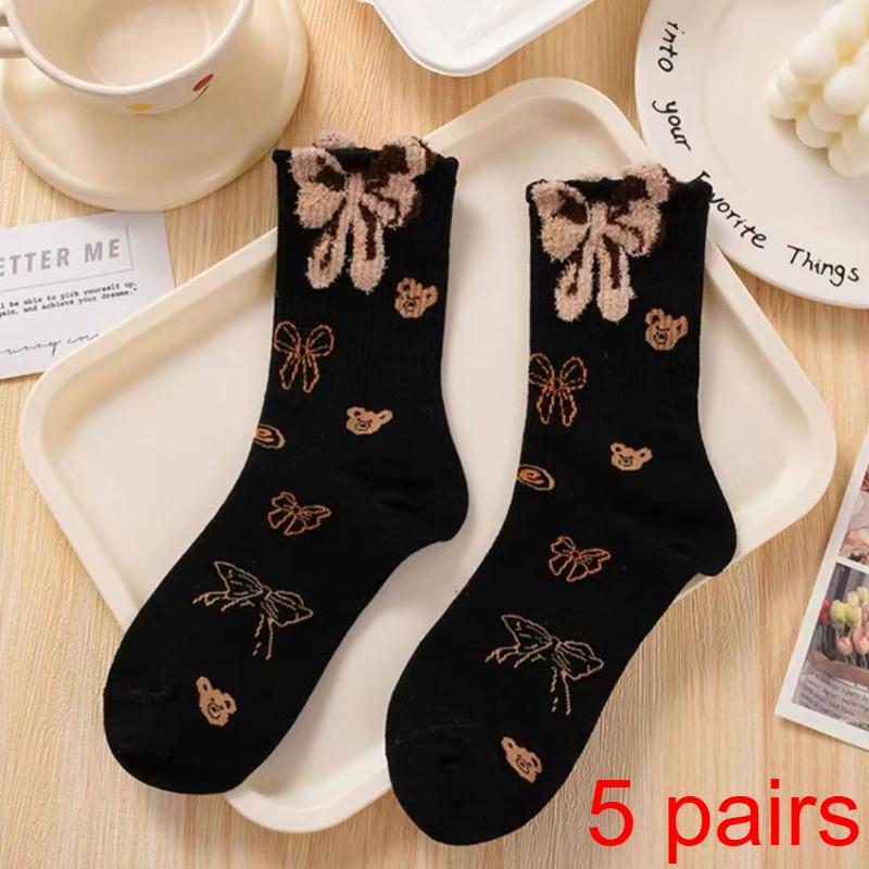 1/5 Paires Chaussettes Mi-Mollet Femme Automne Hiver Article Tendance Célèbre sur Internet Instagram Tendance Nouveau Petit Ours Mignon Tridimensionnel