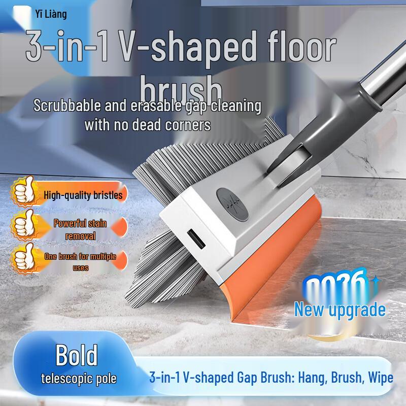 2-in-1 Long Handle Floor Scrub Brush with Squeegee