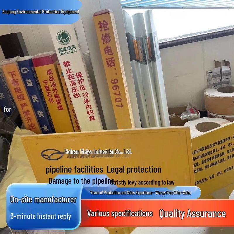 FRP Milestone Outdoor Warning Sign: Single/Double Pole Option Available.