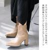 [AmiAmi] Square Toe Boots, 8cm Heel Boots, Leg-Lengthening, Stylish, Black (Brown (Smooth), 23.0cm-23.5cm) SY205