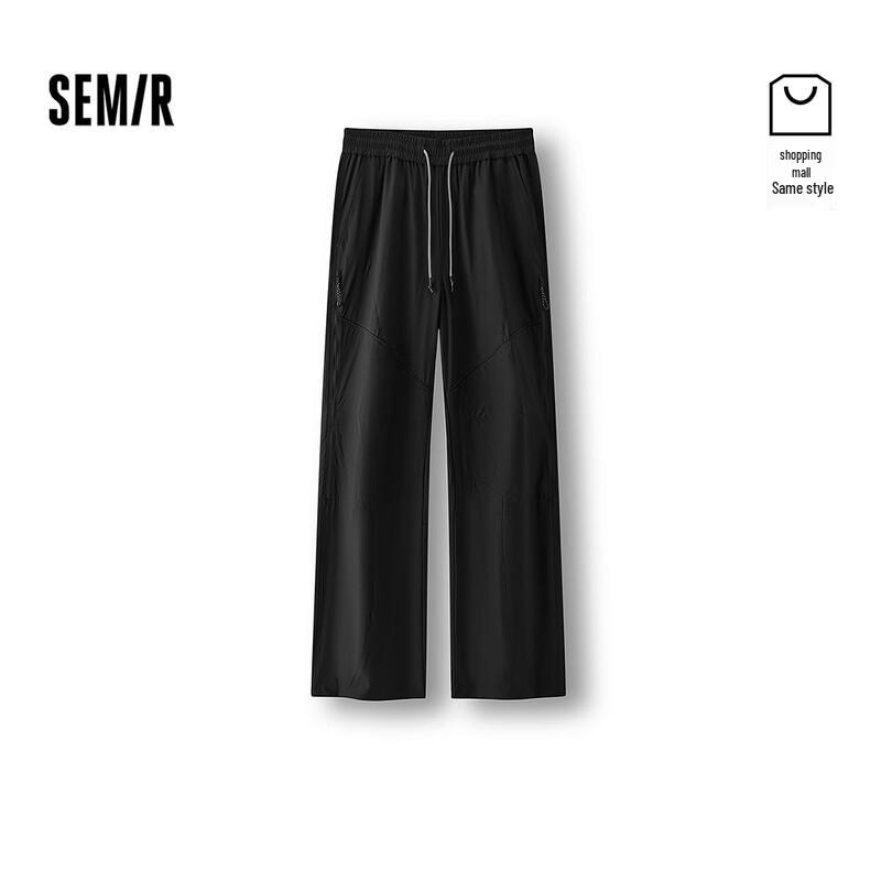 Semir Men s Summer Outdoor Loose Straight Cargo Pants M