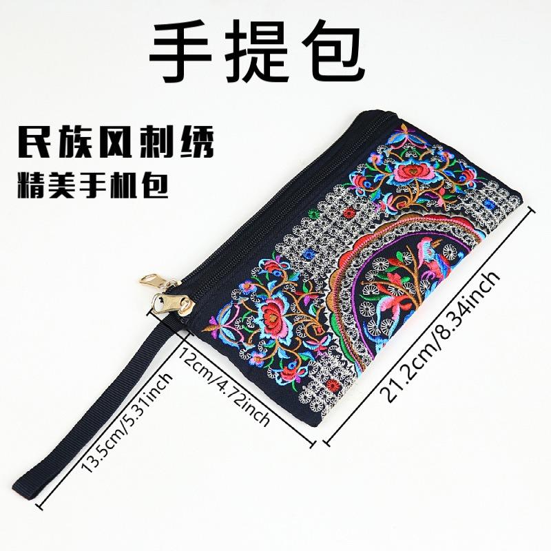 Embroidery clutch bag in mobile phone bag change bag fashion casual women's embroidery small bag