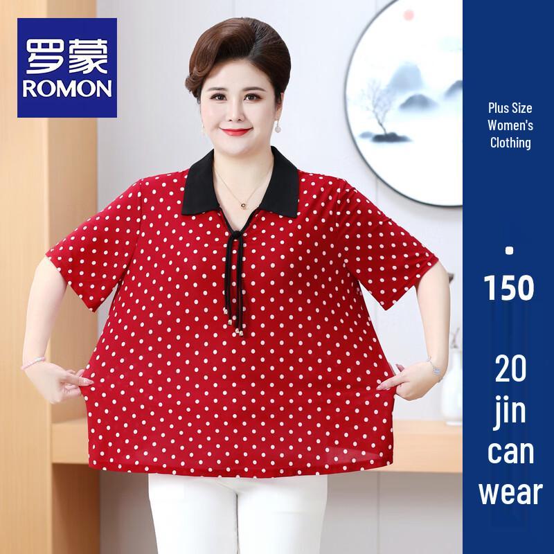 ROMON Women s Plus Size Cotton Linen Summer Set 5XL