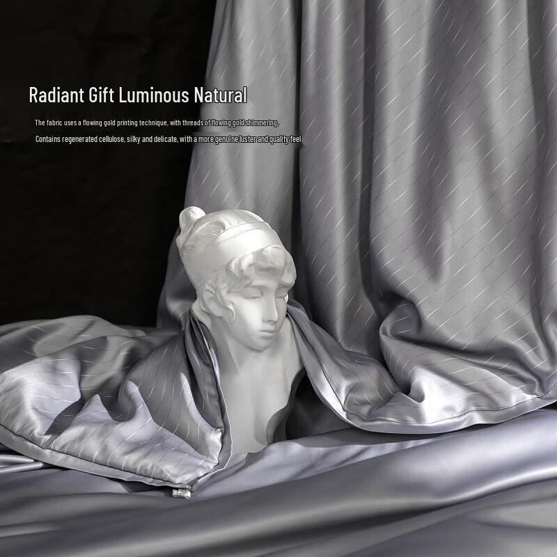 Mercury Home Textiles Qingsang Glimmer Antibacterial Tussah Silk All-Season Duvet