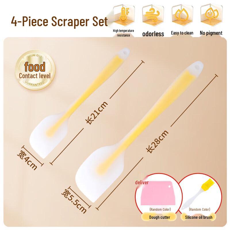 Integrated Silicone Spatula Scraper