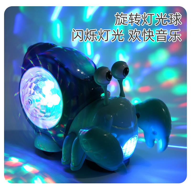 Electric Music Universal Rotating Lights Colorful Hermit Crab Baby Learn To Crawl Good Helper Color Box