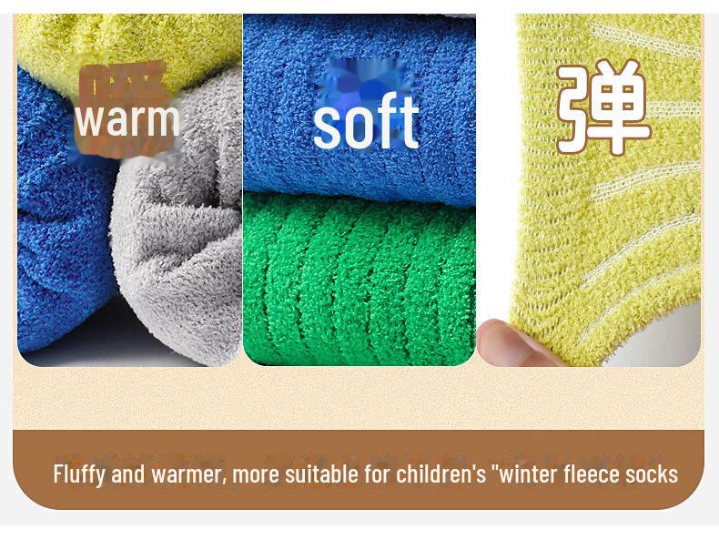 Dicke Korallenfleece-Anti-Rutsch-Indoor-Socken für Jungen, mittelhoch, warm für Herbst/Winter.