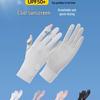 Women's Ice Silk UV Protection Fingerless Gloves - Thin, Breathable, Non-Slip, Cycling, Touchscreen Summer Style
