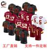 NFL Washington Commanders 5 Jayden Daniels Embroidered Short Sleeve T-Shirt Men Women Sports