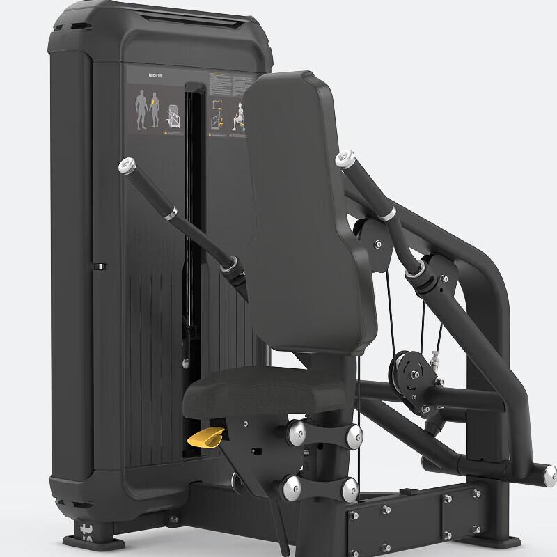 FEEBO Assisted Pull-up and Dip Trainer